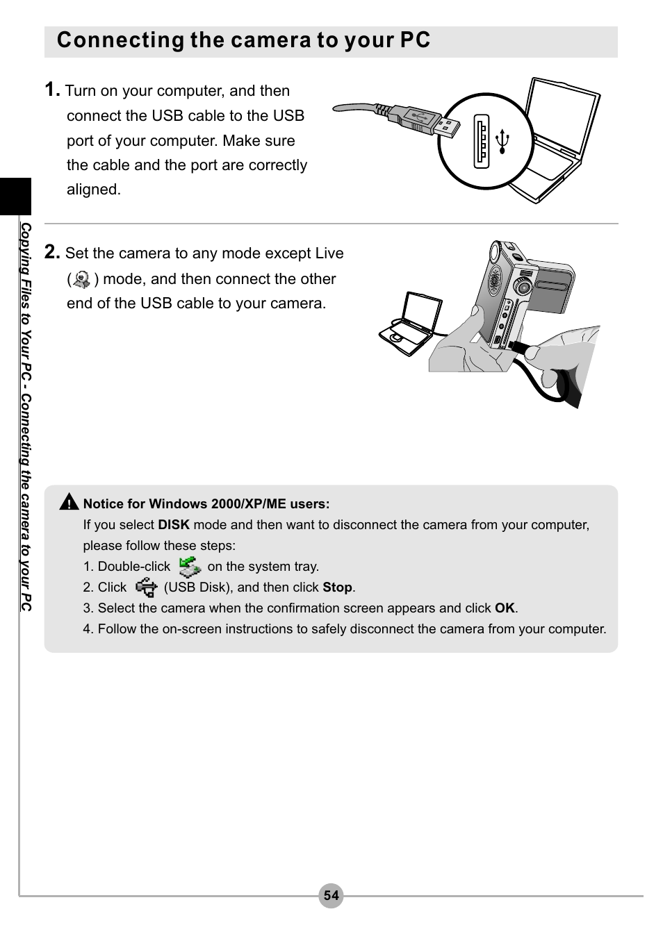 Connecting the camera to your pc | AIPTEK Pocket DV4500 User Manual | Page 55 / 86
