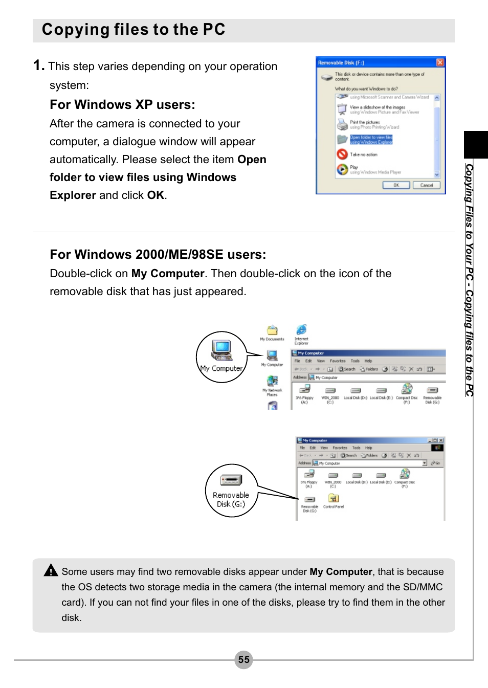 Copying files to the pc, For windows xp users | AIPTEK Pocket DV4500 User Manual | Page 56 / 86