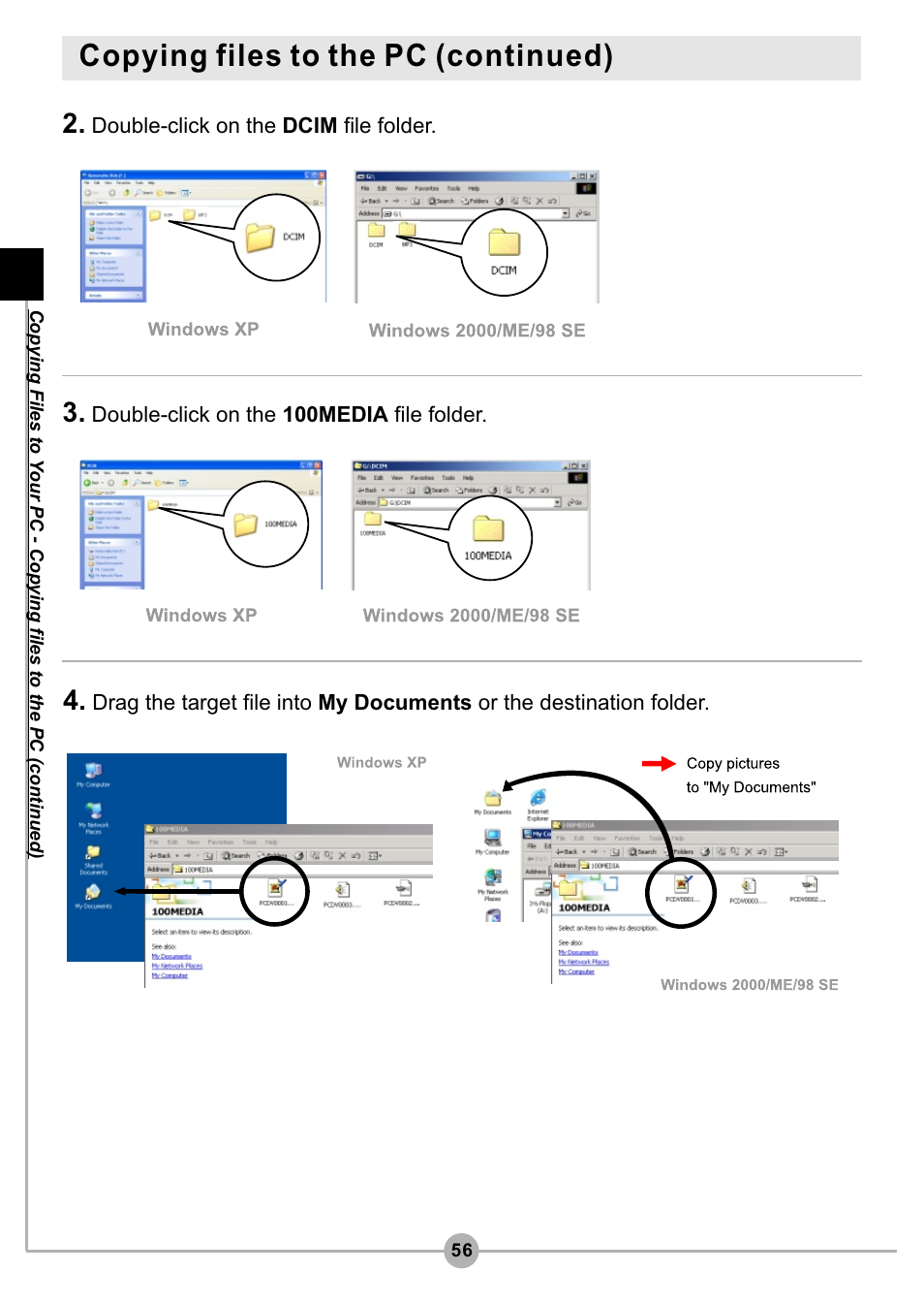 Copying files to the pc (continued) | AIPTEK Pocket DV4500 User Manual | Page 57 / 86