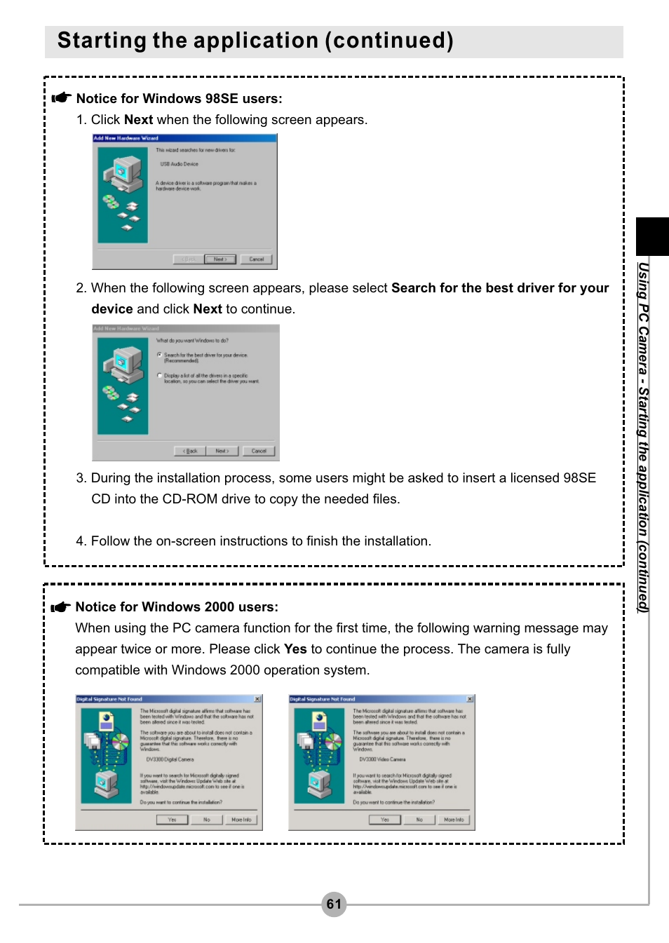 Starting the application (continued) | AIPTEK Pocket DV4500 User Manual | Page 62 / 86