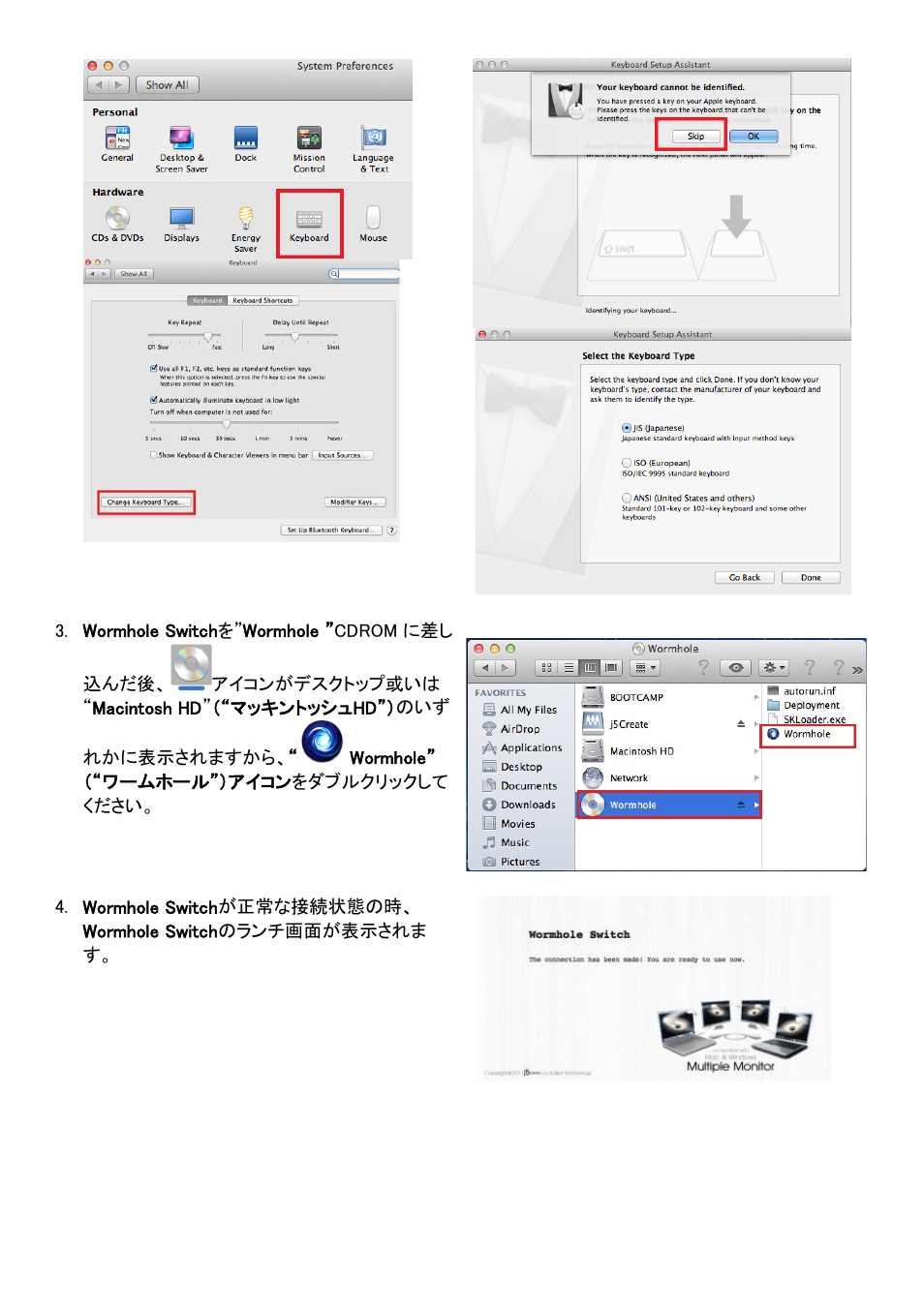 j5 create JUD500 USB 3.0 Ultra Station User Manual | Page 183 / 244