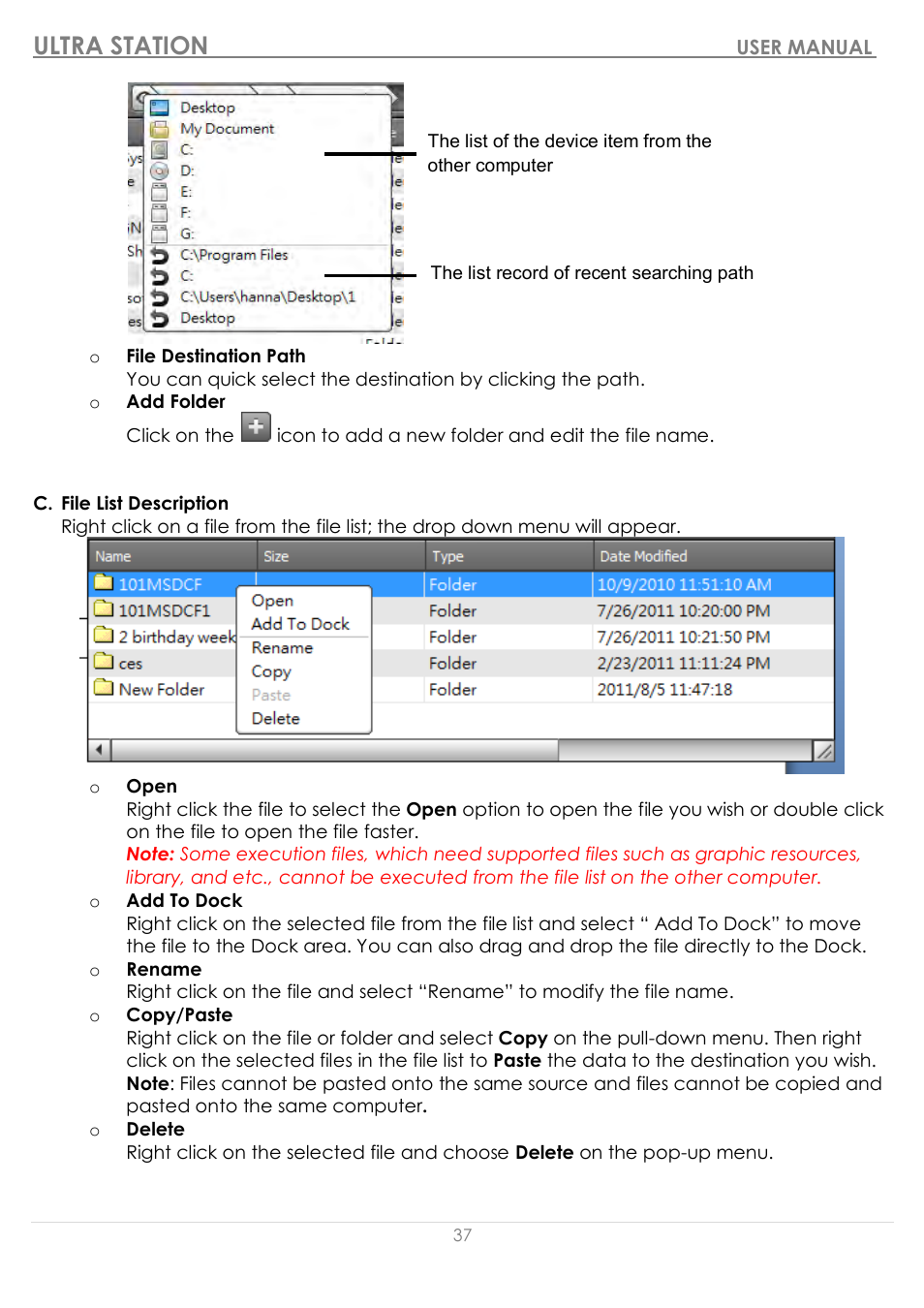 Ultra station | j5 create JUD500 USB 3.0 Ultra Station User Manual | Page 38 / 244