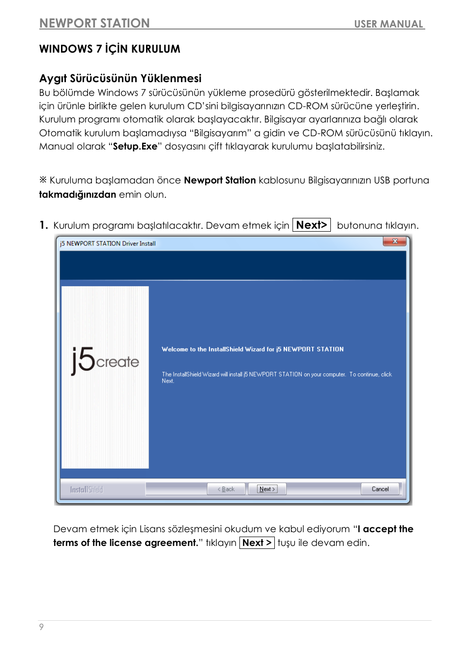 Newport station | j5 create JUD200 USB 2.0 Newport Station User Manual | Page 291 / 350