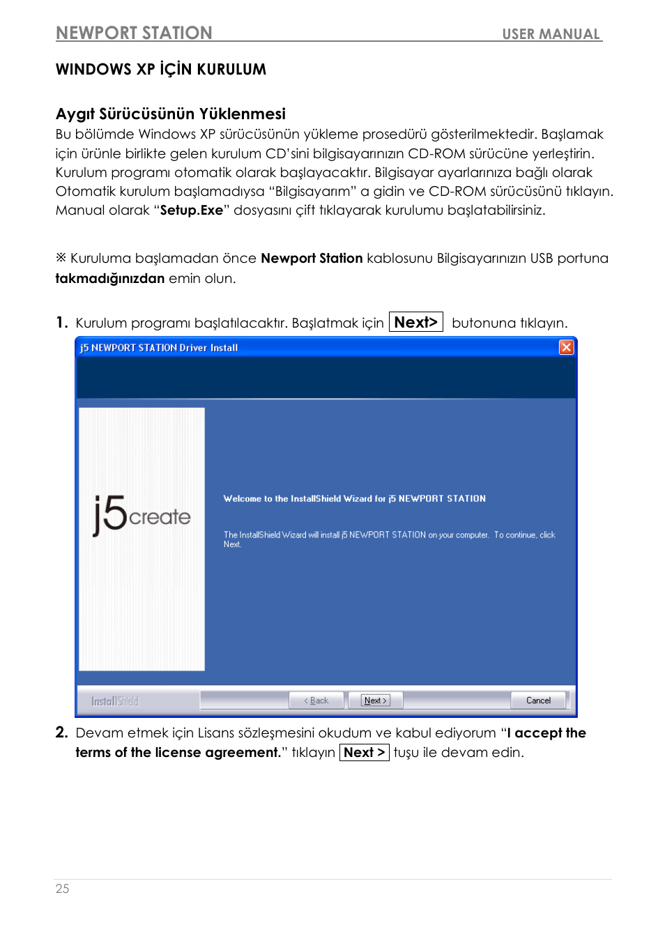 Newport station | j5 create JUD200 USB 2.0 Newport Station User Manual | Page 307 / 350