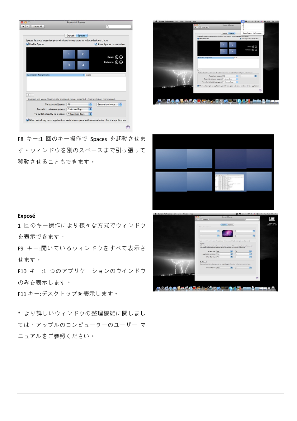 j5 create JUH450 USB 3.0 HDMI & 3-Port HUB User Manual | Page 126 / 200