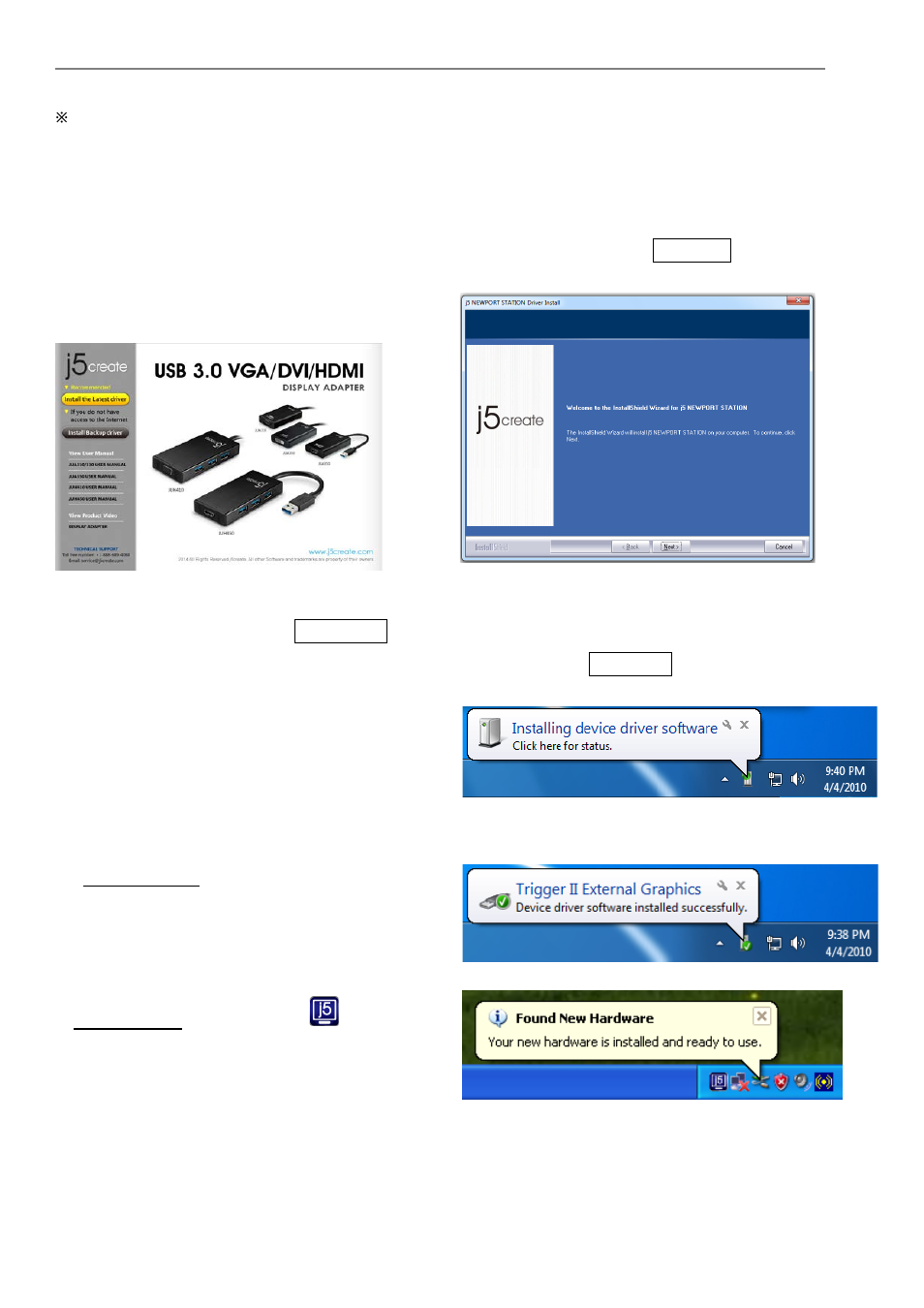 Usb 3.0 multi-adapter | j5 create JUH410 USB 3.0 VGA & 3-Port HUB User Manual | Page 38 / 174