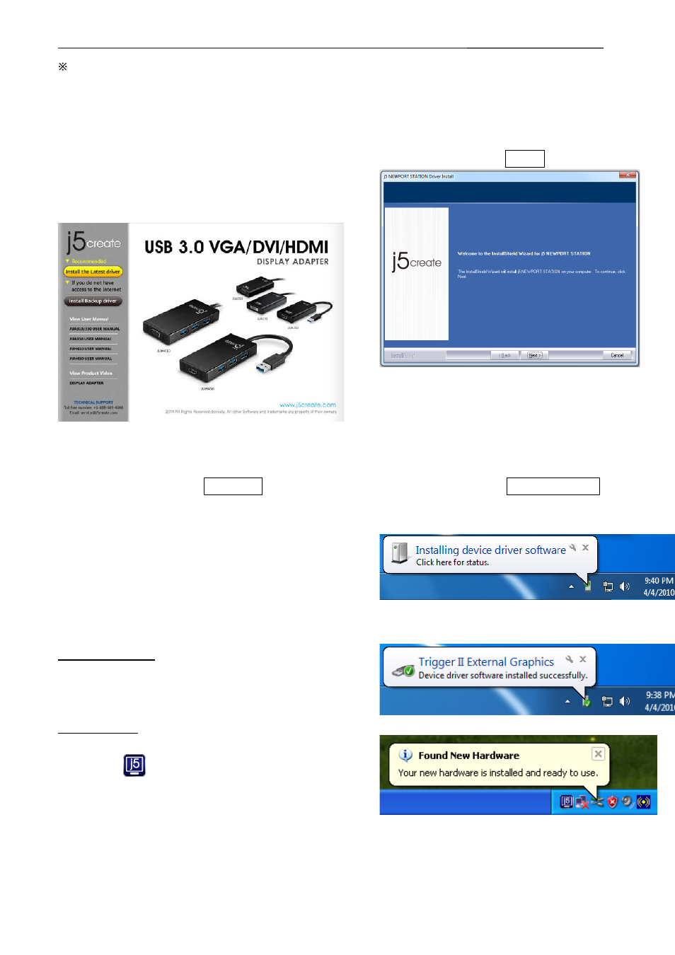 j5 create JUH410 USB 3.0 VGA & 3-Port HUB User Manual | Page 65 / 174