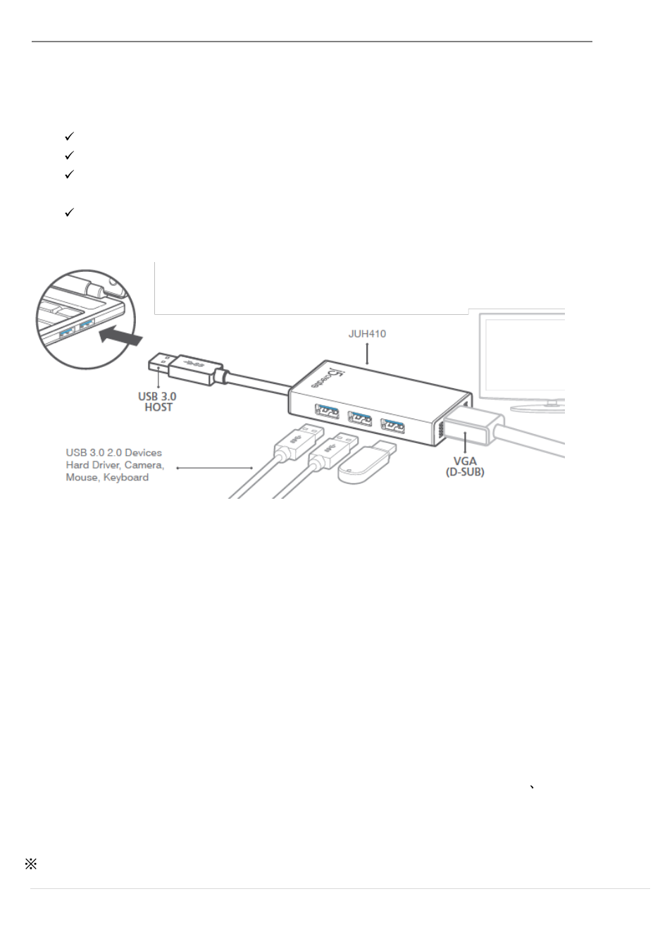 Getting started, Installation for windows, Device driver installation | Usb 3.0 multi-adapter | j5 create JUH410 USB 3.0 VGA & 3-Port HUB User Manual | Page 8 / 174