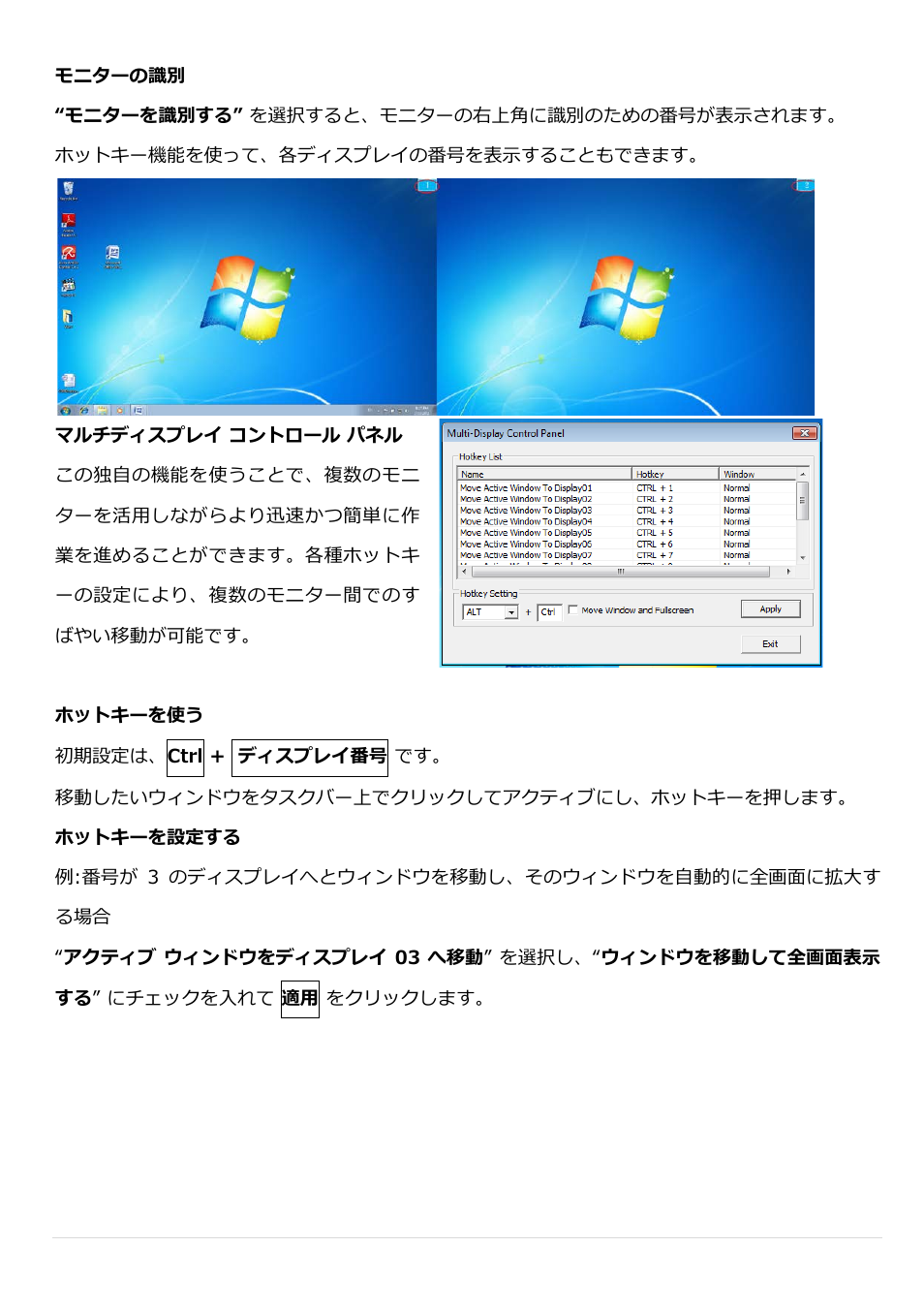 j5 create JUA370 - USB 3.0 Multi-Adapter VGA & Gigabit Ethernet User Manual | Page 136 / 181