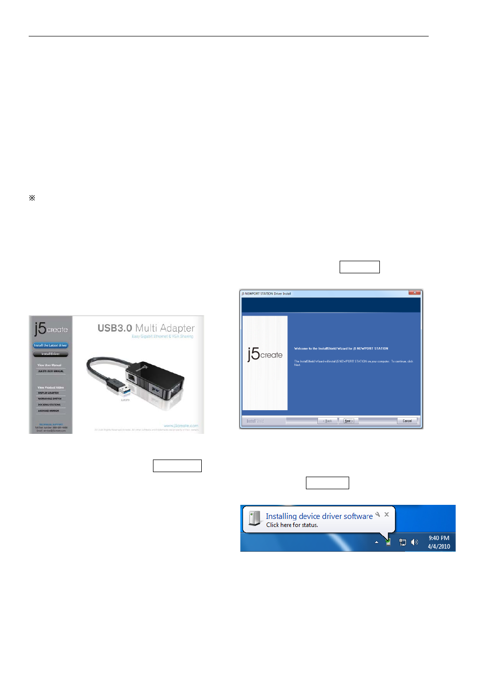 Installation pour windows, Installation du pilote, Usb 3.0 multi-adapter | j5 create JUA370 - USB 3.0 Multi-Adapter VGA & Gigabit Ethernet User Manual | Page 37 / 181