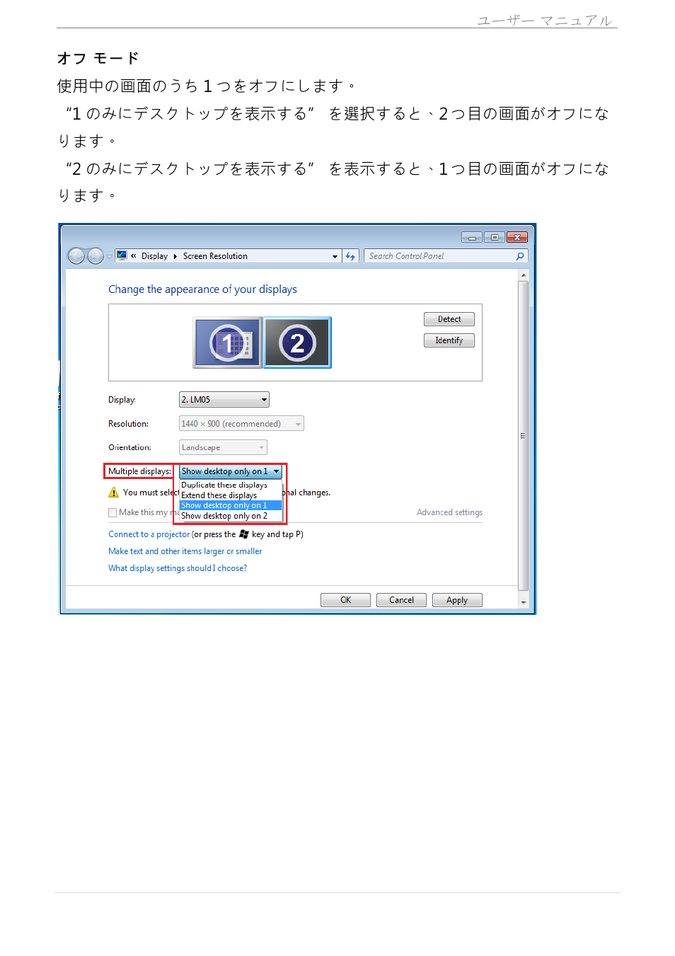 j5 create JUA350 - USB 3.0 HDMI Display Adapter User Manual | Page 283 / 425
