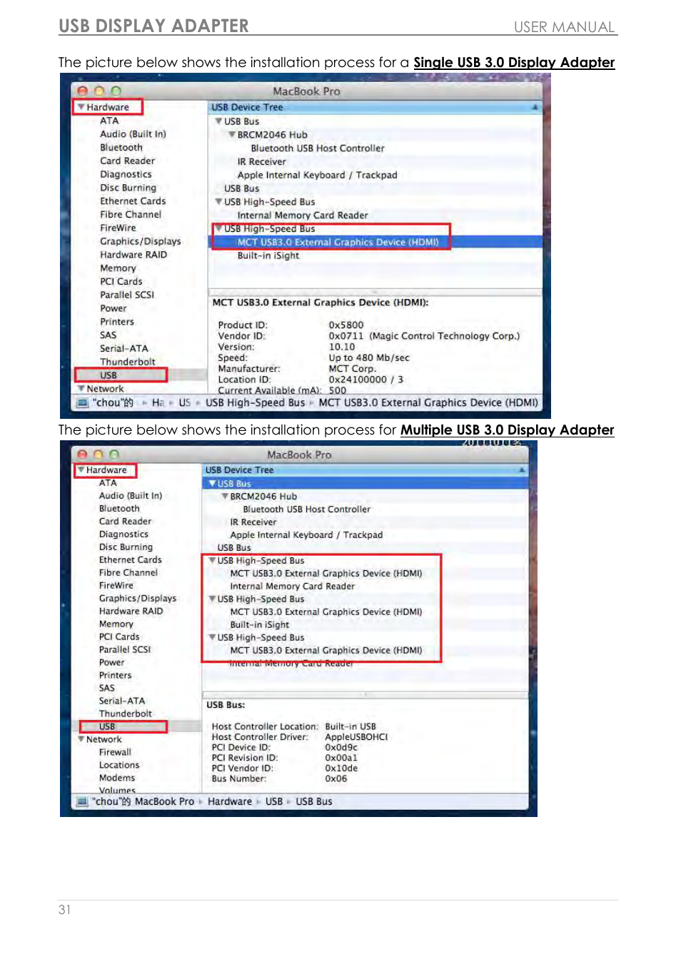 Usb display adapter | j5 create JUA350 - USB 3.0 HDMI Display Adapter User Manual | Page 32 / 425