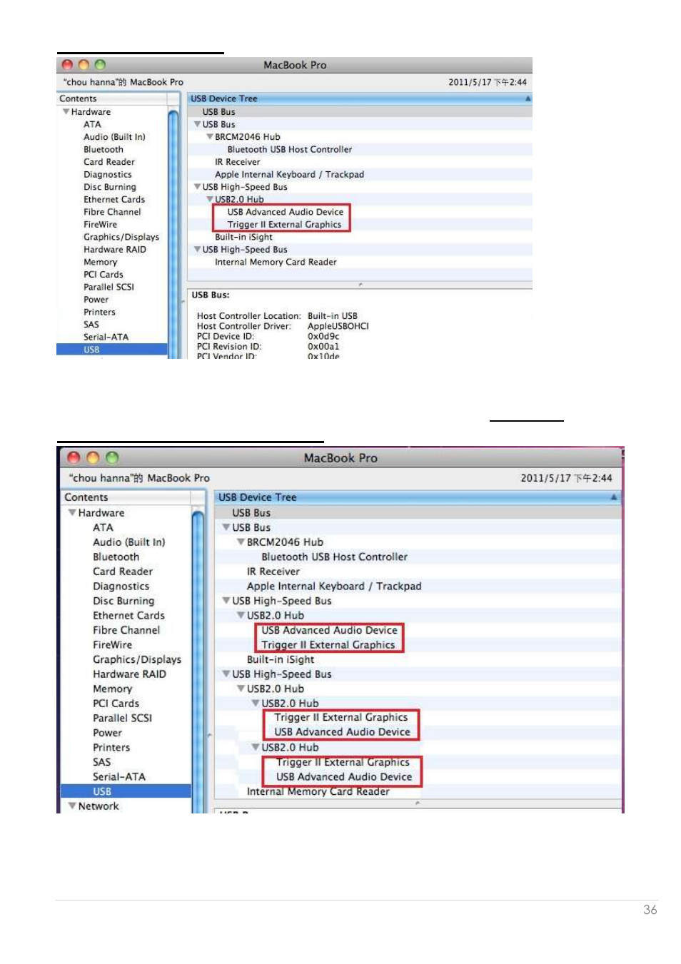 Desinstalació n del controlador de dispositivo | j5 create JUA250 - USB 2.0 HDMI Display Adapter User Manual | Page 234 / 497