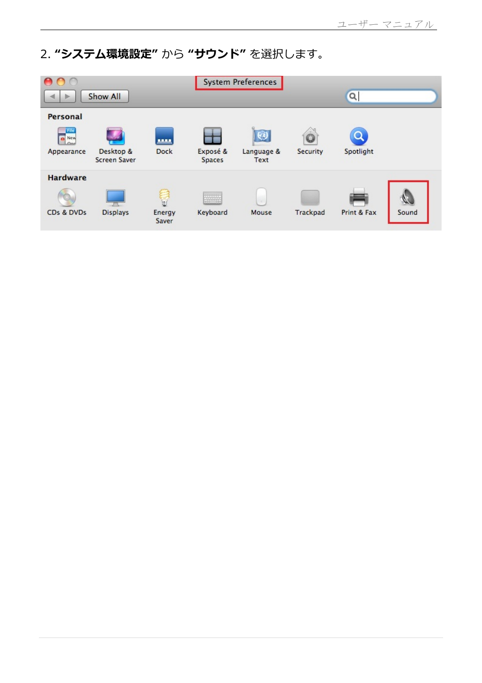 Usb hdmi display adapter | j5 create JUA250 - USB 2.0 HDMI Display Adapter User Manual | Page 310 / 497