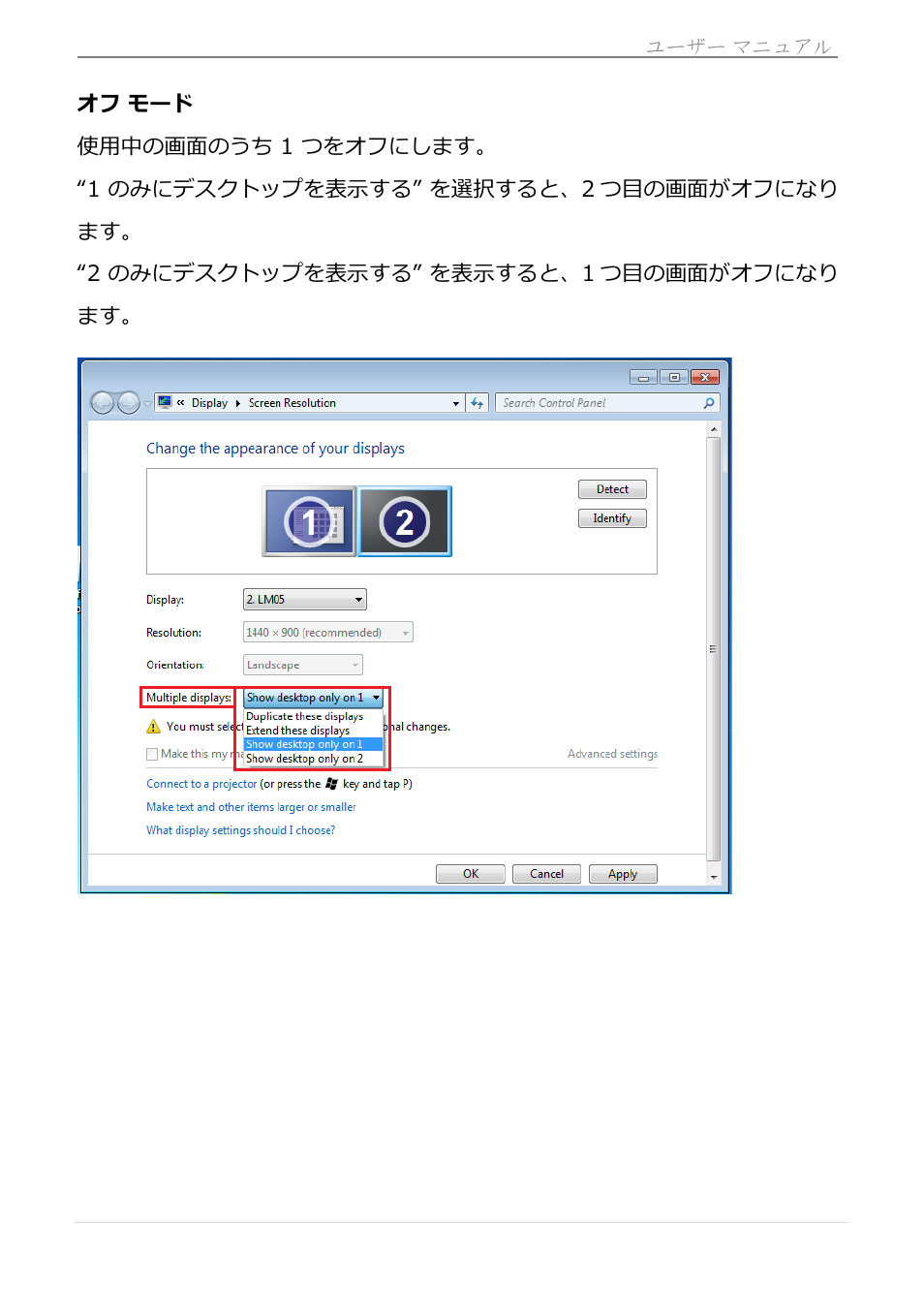 Usb hdmi display adapter | j5 create JUA250 - USB 2.0 HDMI Display Adapter User Manual | Page 322 / 497