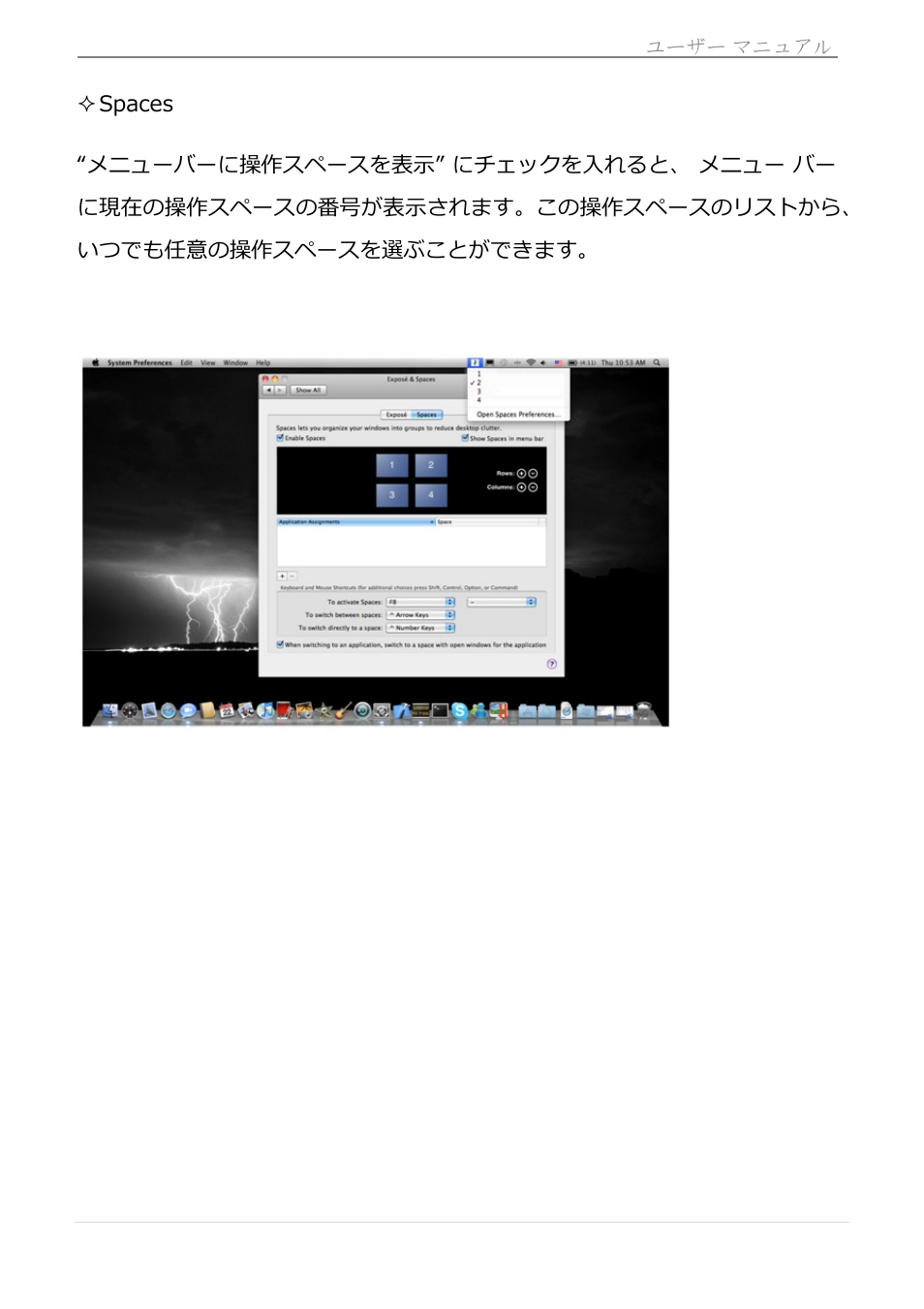 Usb hdmi display adapter | j5 create JUA250 - USB 2.0 HDMI Display Adapter User Manual | Page 338 / 497
