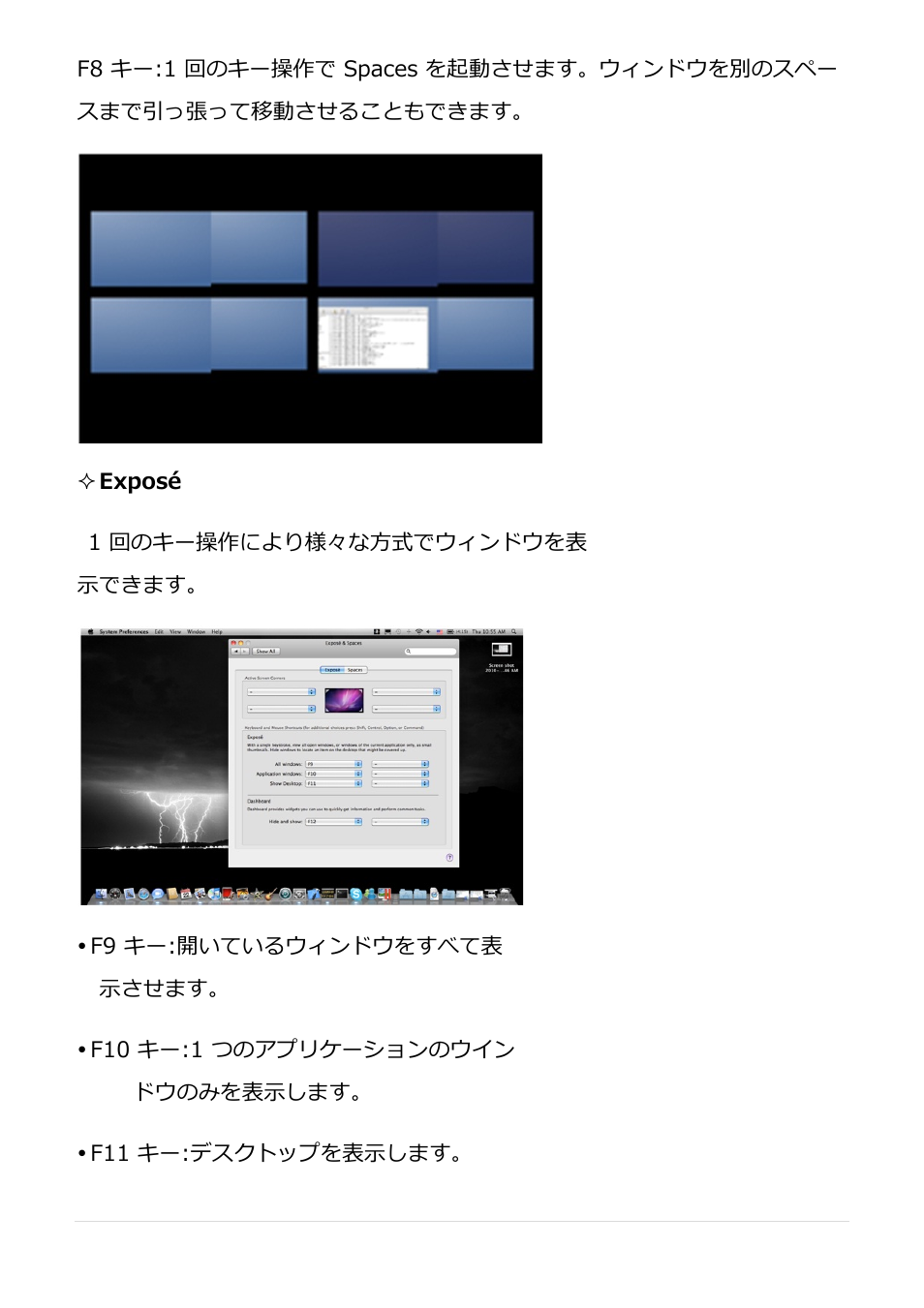 j5 create JUA250 - USB 2.0 HDMI Display Adapter User Manual | Page 339 / 497