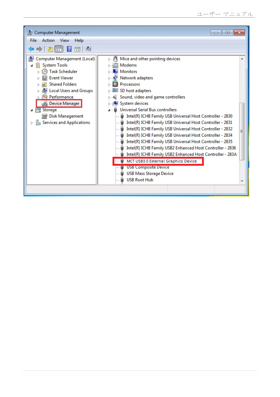 Usb display adapter | j5 create JUA210 - USB 2.0 VGA Display Adapter User Manual | Page 262 / 444