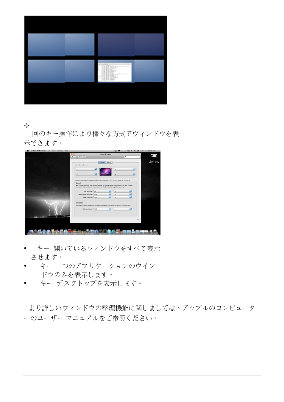 j5 create JUA210 - USB 2.0 VGA Display Adapter User Manual | Page 301 / 444