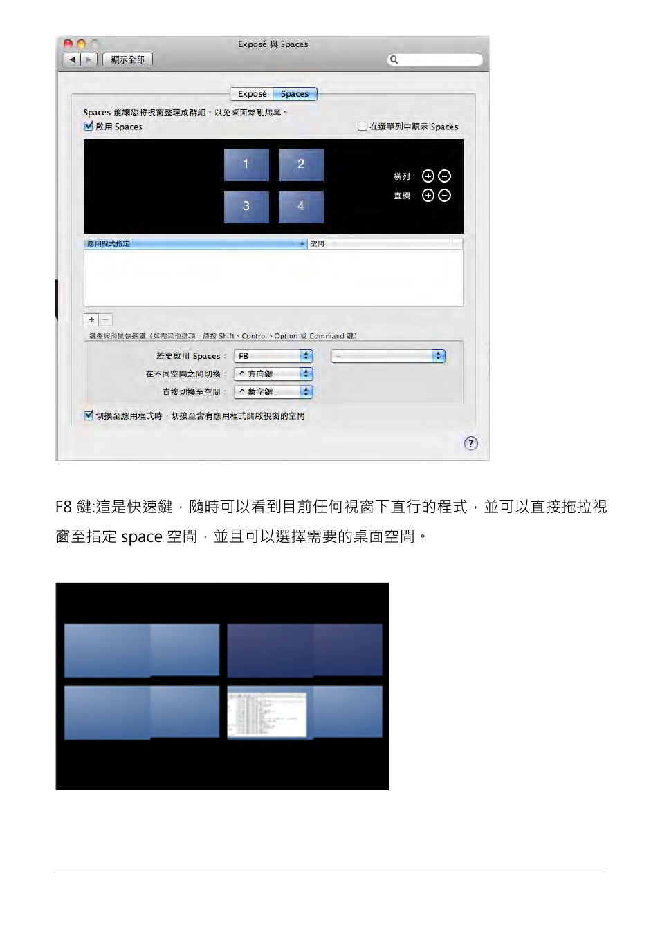 j5 create JUA210 - USB 2.0 VGA Display Adapter User Manual | Page 364 / 444