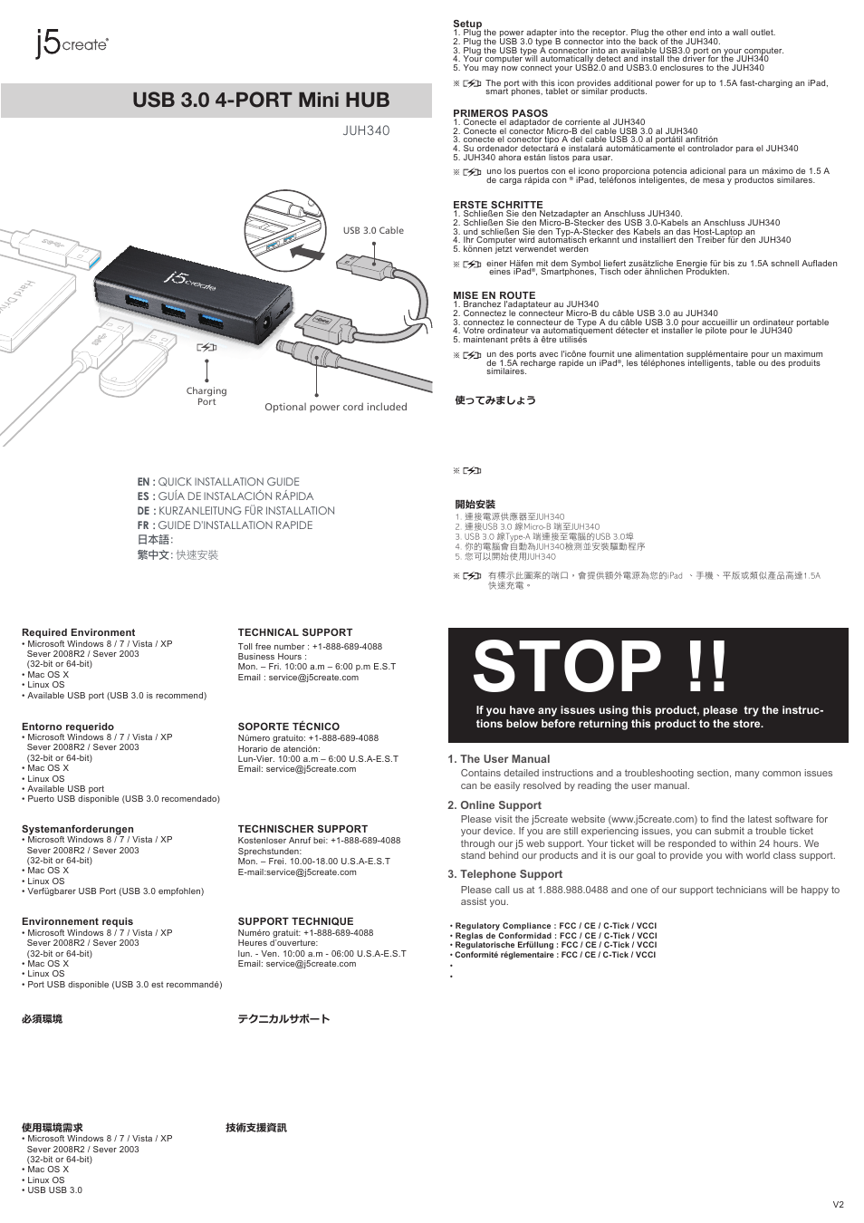 j5 create JUH340 USB 3.0 4-port Mini Hub User Manual | 1 page