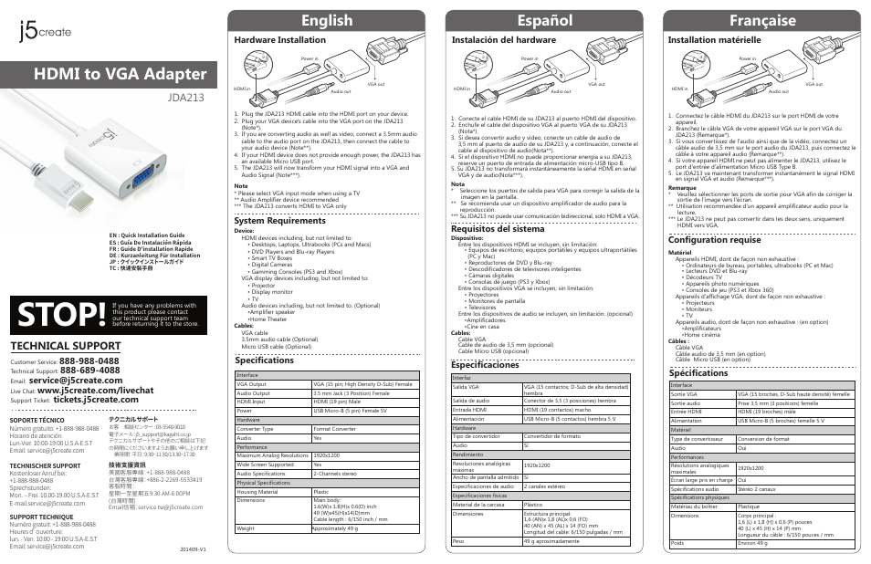 j5 create JDA213 HDMI to VGA adapter User Manual | 2 pages
