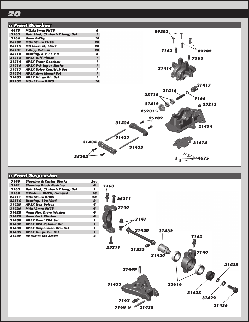 Front gearbox :: front suspension | Team Associated APEX Touring Brushless Powered User Manual | Page 20 / 30
