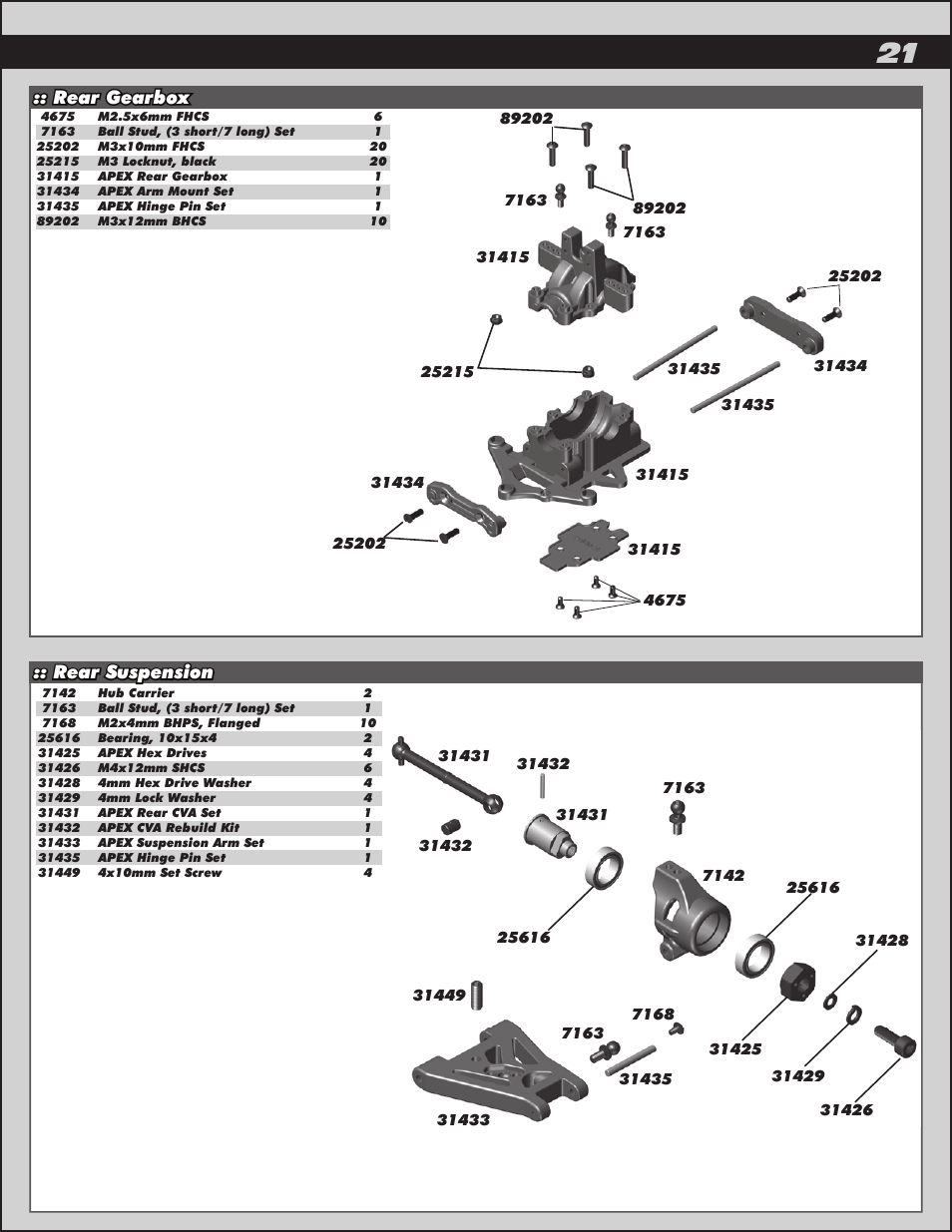 Rear gearbox :: rear suspension | Team Associated APEX Touring Brushless Powered User Manual | Page 21 / 30