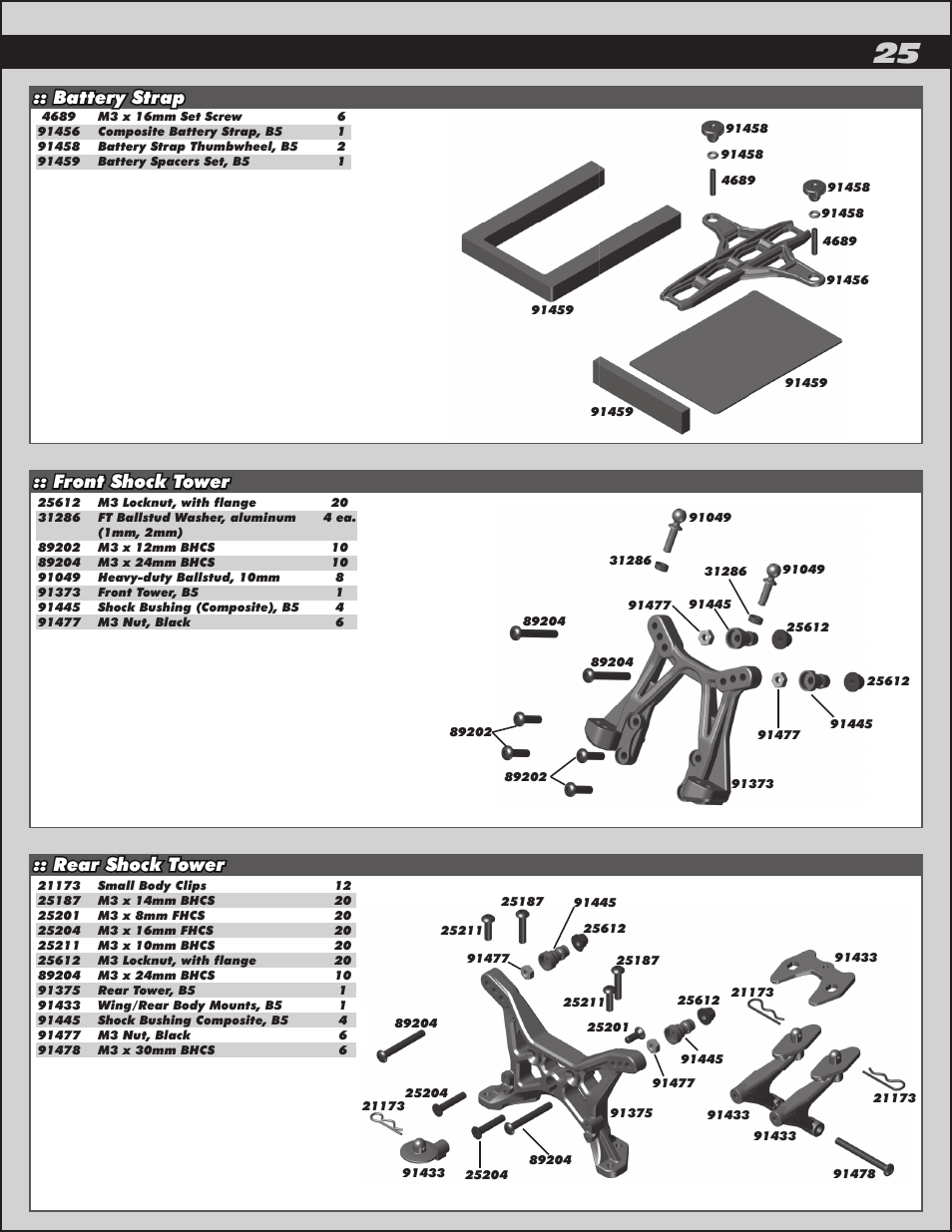 Battery strap, Front shock tower, Rear shock tower | Team Associated RC10B5 User Manual | Page 25 / 34