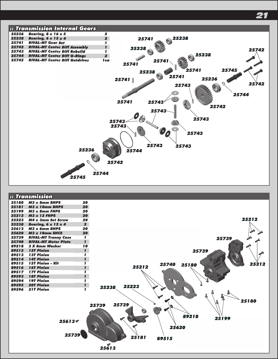 Transmission internal gears :: transmission | Team Associated Rival Monster User Manual | Page 21 / 30