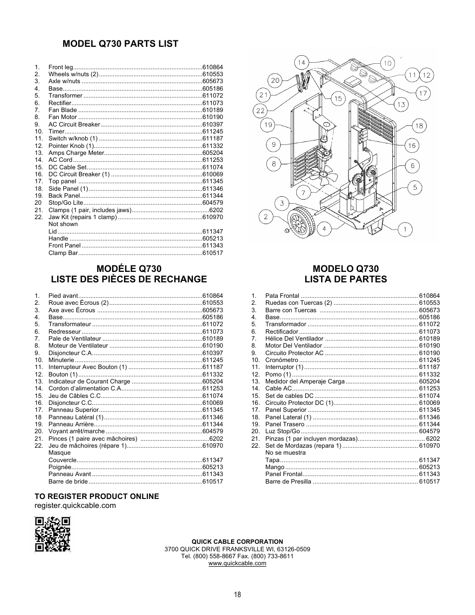 Model q730 parts list, Modéle q730 liste des pièces de rechange, Modelo q730 lista de partes | Quick Cable Q730 User Manual | Page 18 / 19