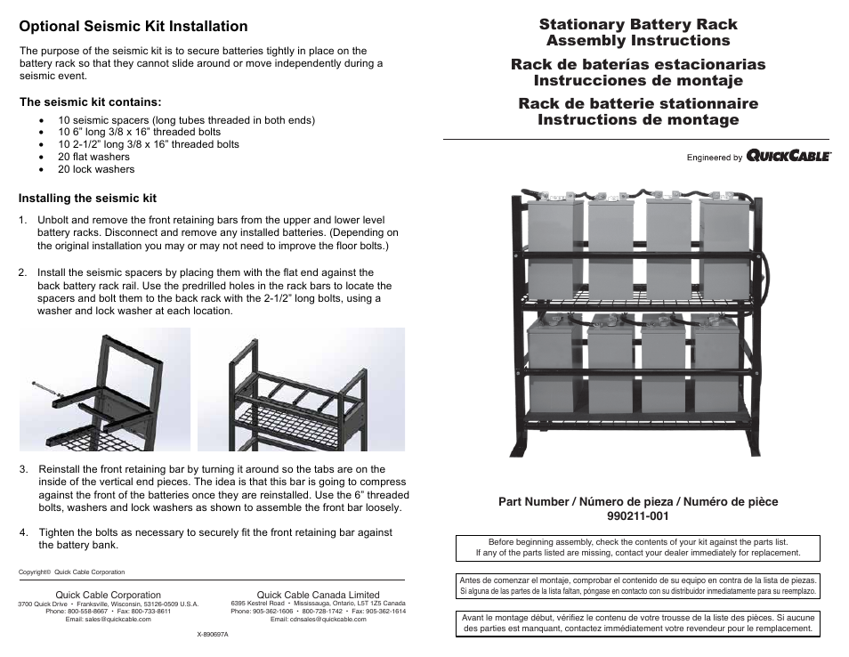 Quick Cable Battery Rack User Manual | 2 pages
