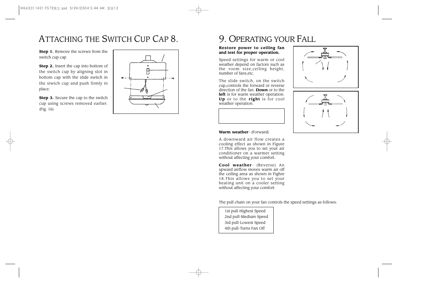 Minka Group F572-ORB User Manual | Page 7 / 9