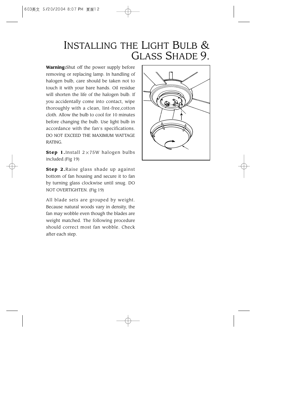Nstalling the, Ight, Lass | Hade | Minka Group F603-BN User Manual | Page 11 / 15