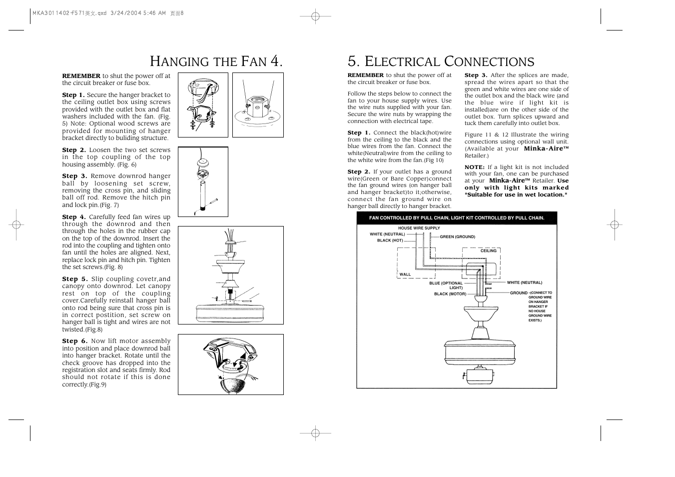 Minka Group F571-ORB User Manual | Page 5 / 9