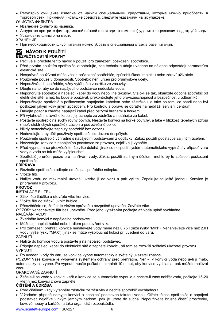 Scarlett SC-227 User Manual | Page 6 / 20