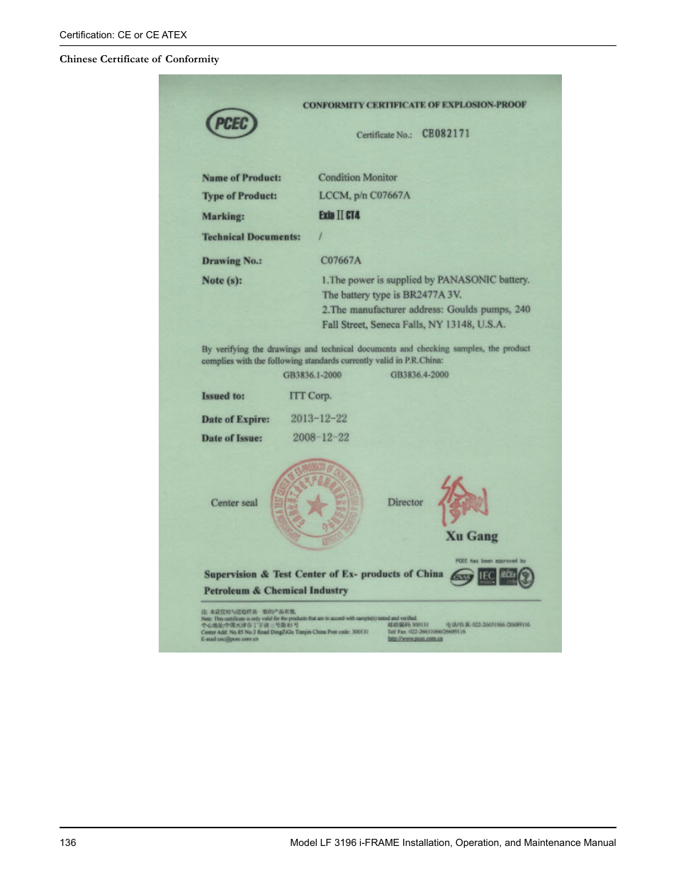 Goulds Pumps LF 3196 i-FRAME - IOM User Manual | Page 138 / 142
