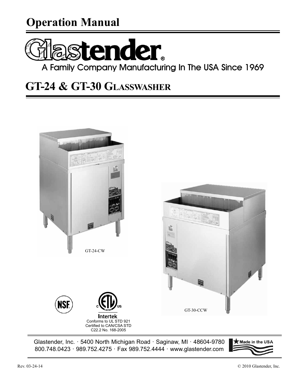 Glastender GT-30 User Manual | 24 pages