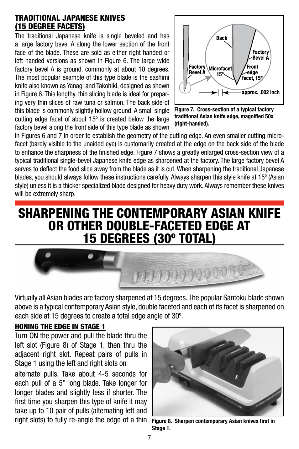 Edgecraft Chef's Choice 1520 User Manual | Page 7 / 16