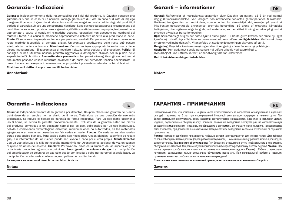 Гарантия – примечания, Garanti – informationer, Garanzia - indicazioni | Garantía – indicaciones | Trendoffice my-self User Manual | Page 20 / 21