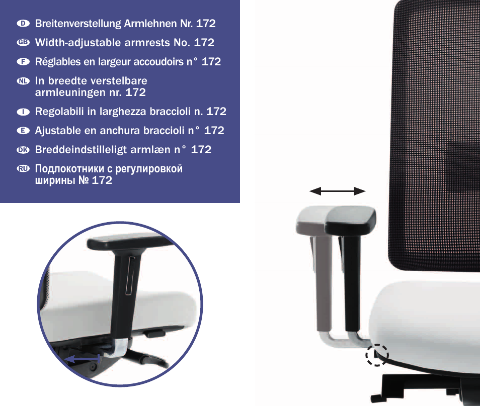 Trendoffice dat-o User Manual | Page 12 / 17