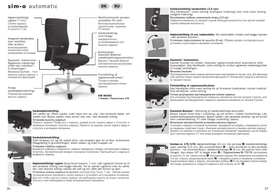 Sim-o automatic | Trendoffice sim-o User Manual | Page 19 / 25