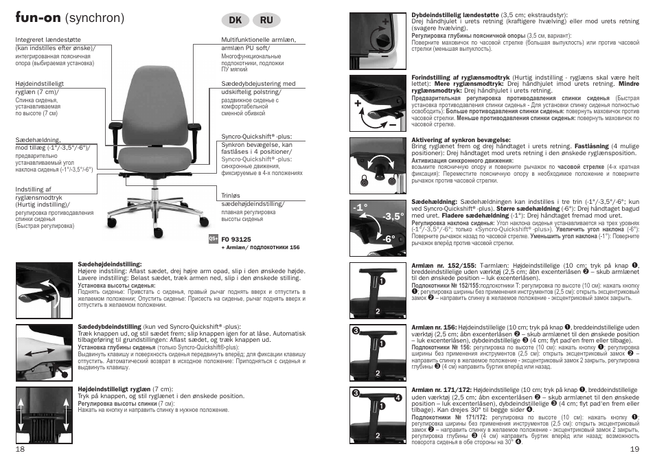 Fun-on (synchron), Ru dk | Trendoffice fun-on User Manual | Page 10 / 13