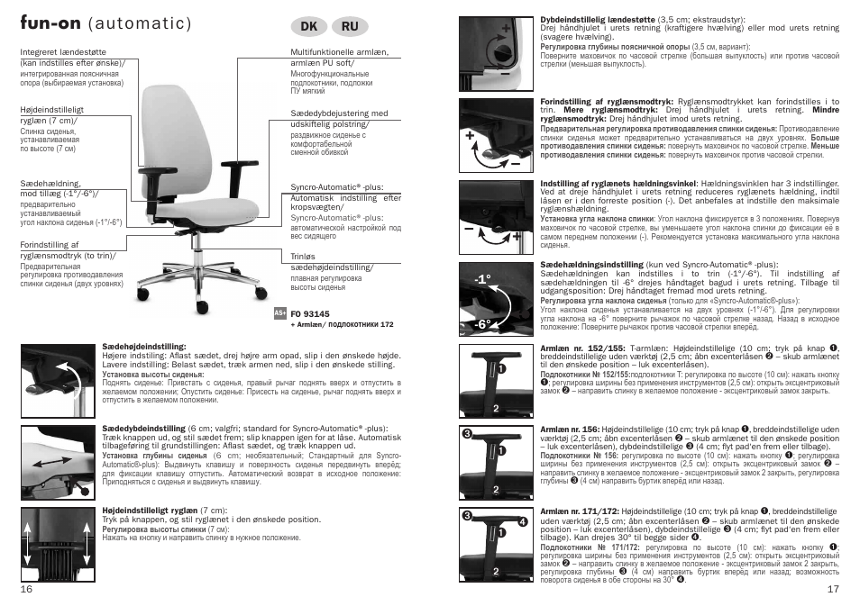 Fun-on (automatic), Ru dk | Trendoffice fun-on User Manual | Page 9 / 13