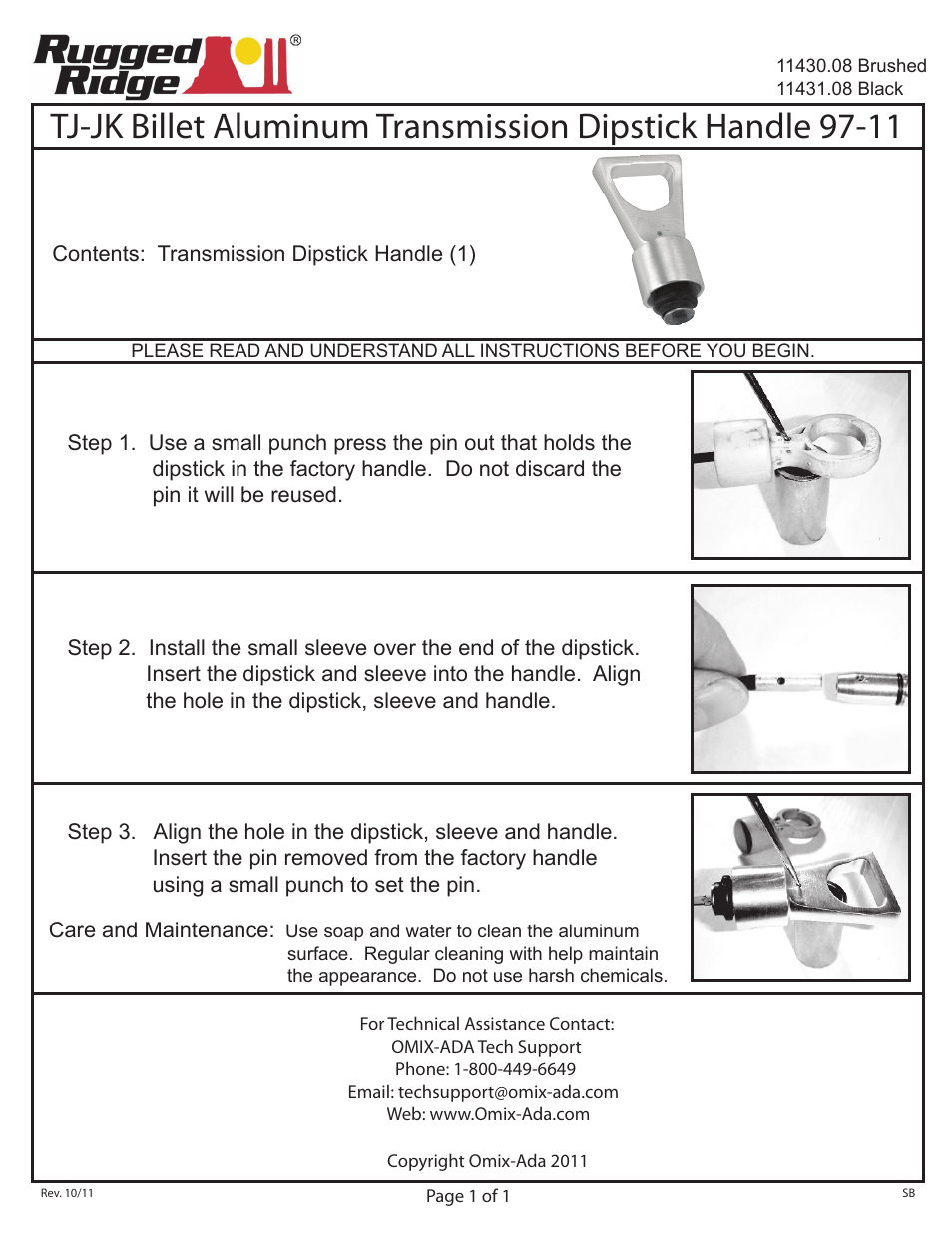 Rugged Ridge Transmission Dipstick Handle, Billet, 97-14 Jeep Wrangler TJ/JK User Manual | 1 page