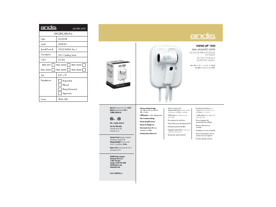 Andis Company HD-1 User Manual | 1 page