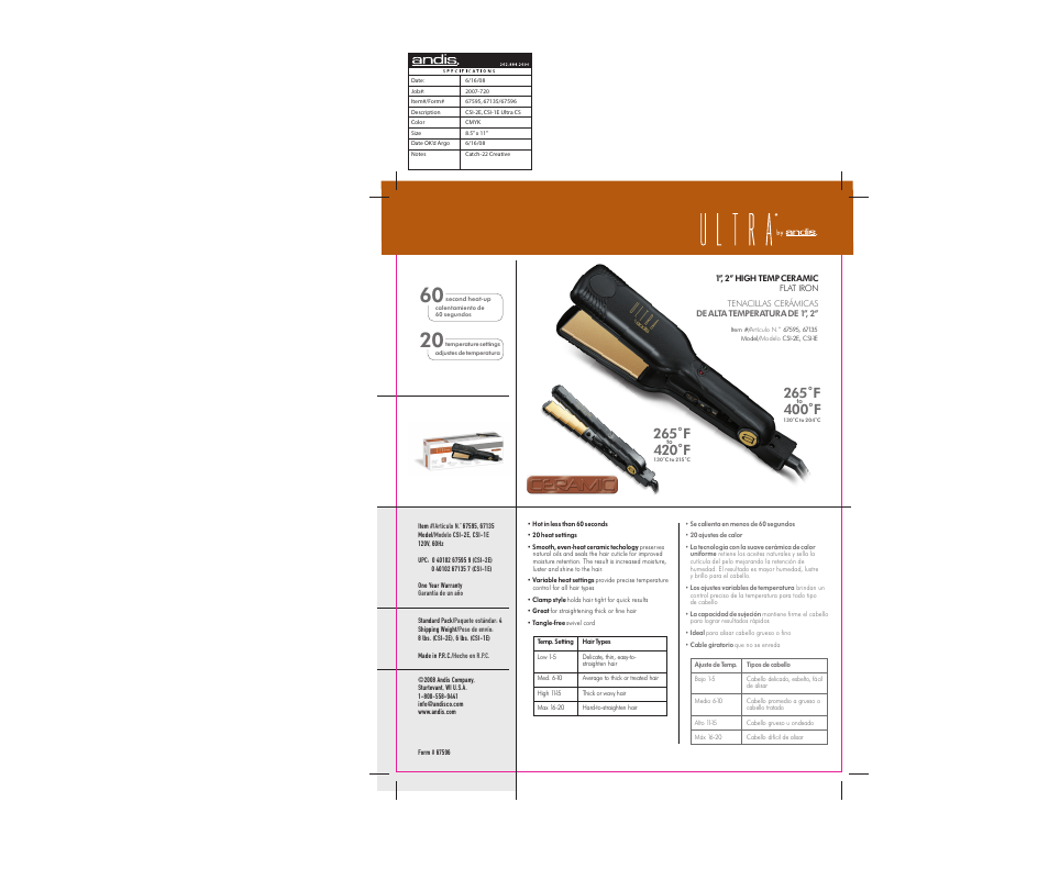 Andis Company CSI-2E User Manual | 1 page