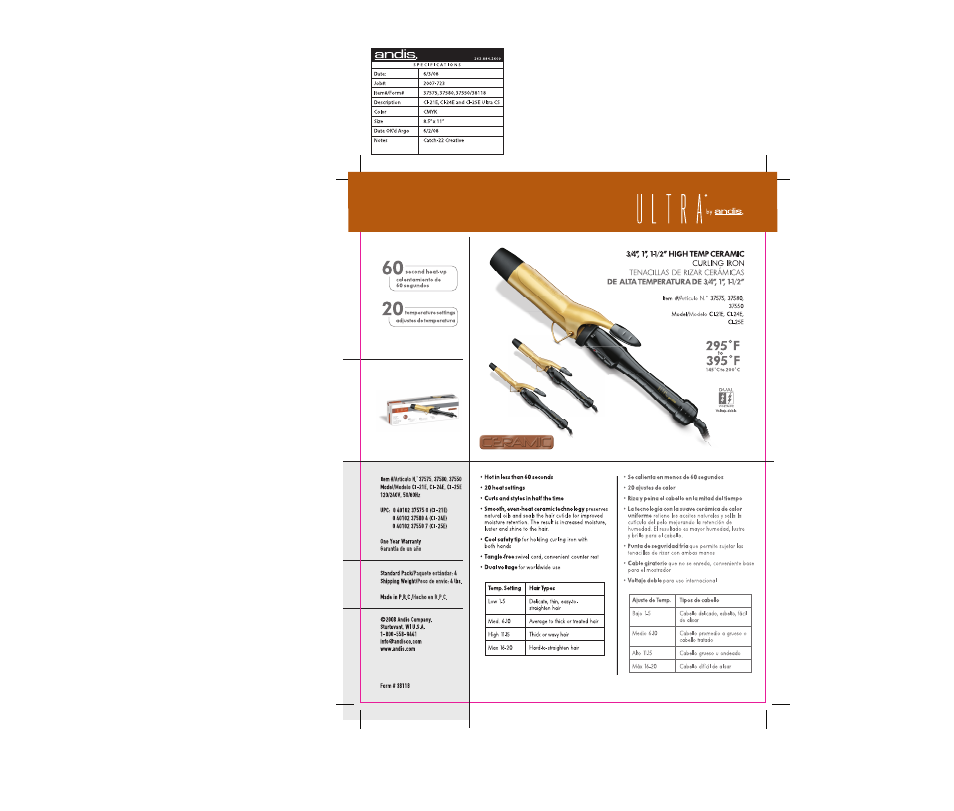 Andis Company CI-25E User Manual | 1 page