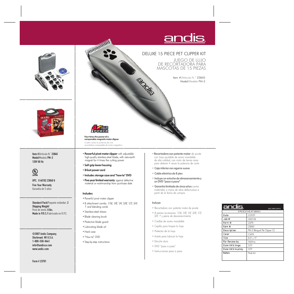 Andis Company PM-3 User Manual | 1 page