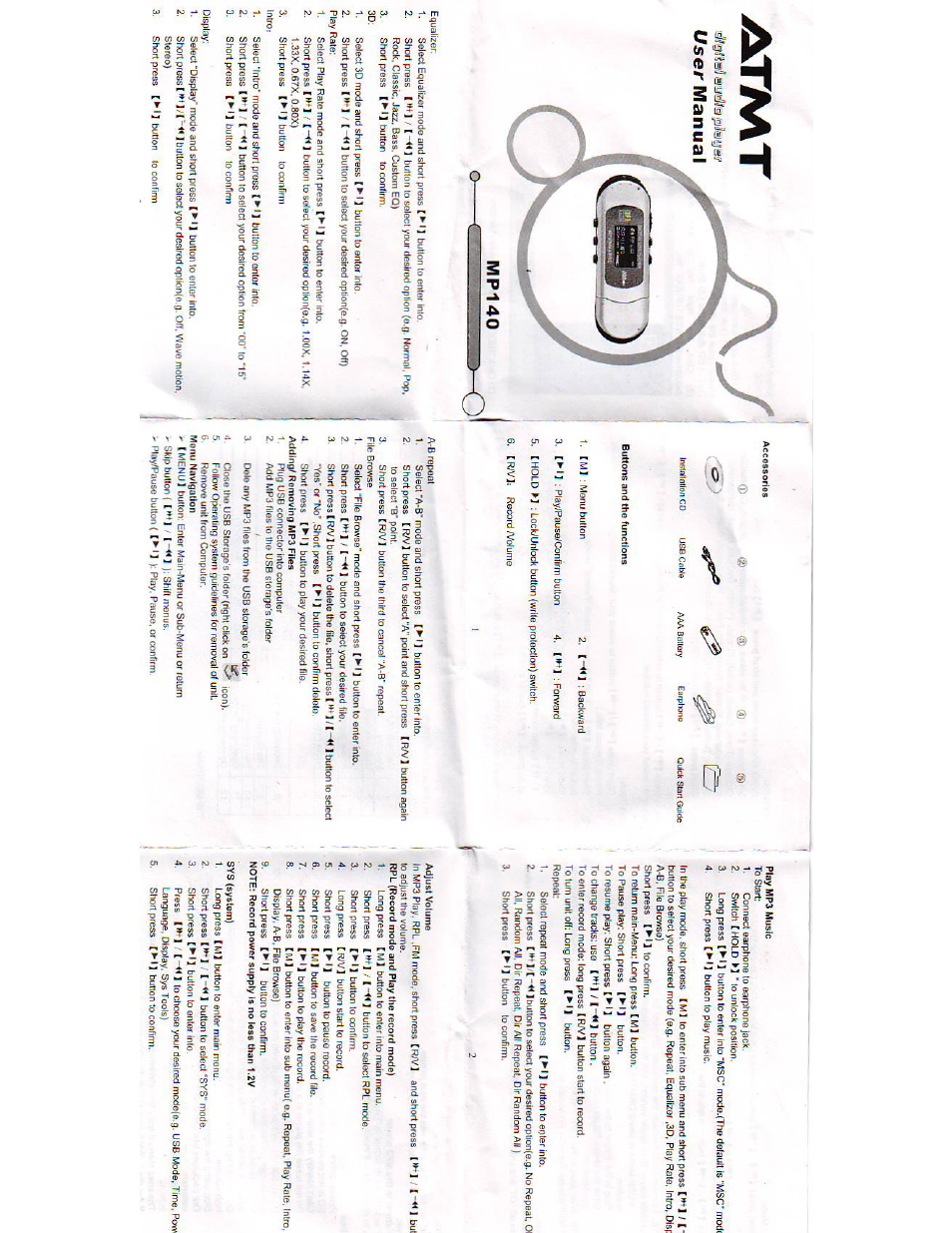 ATMT N-LITE MP140 User Manual | 2 pages